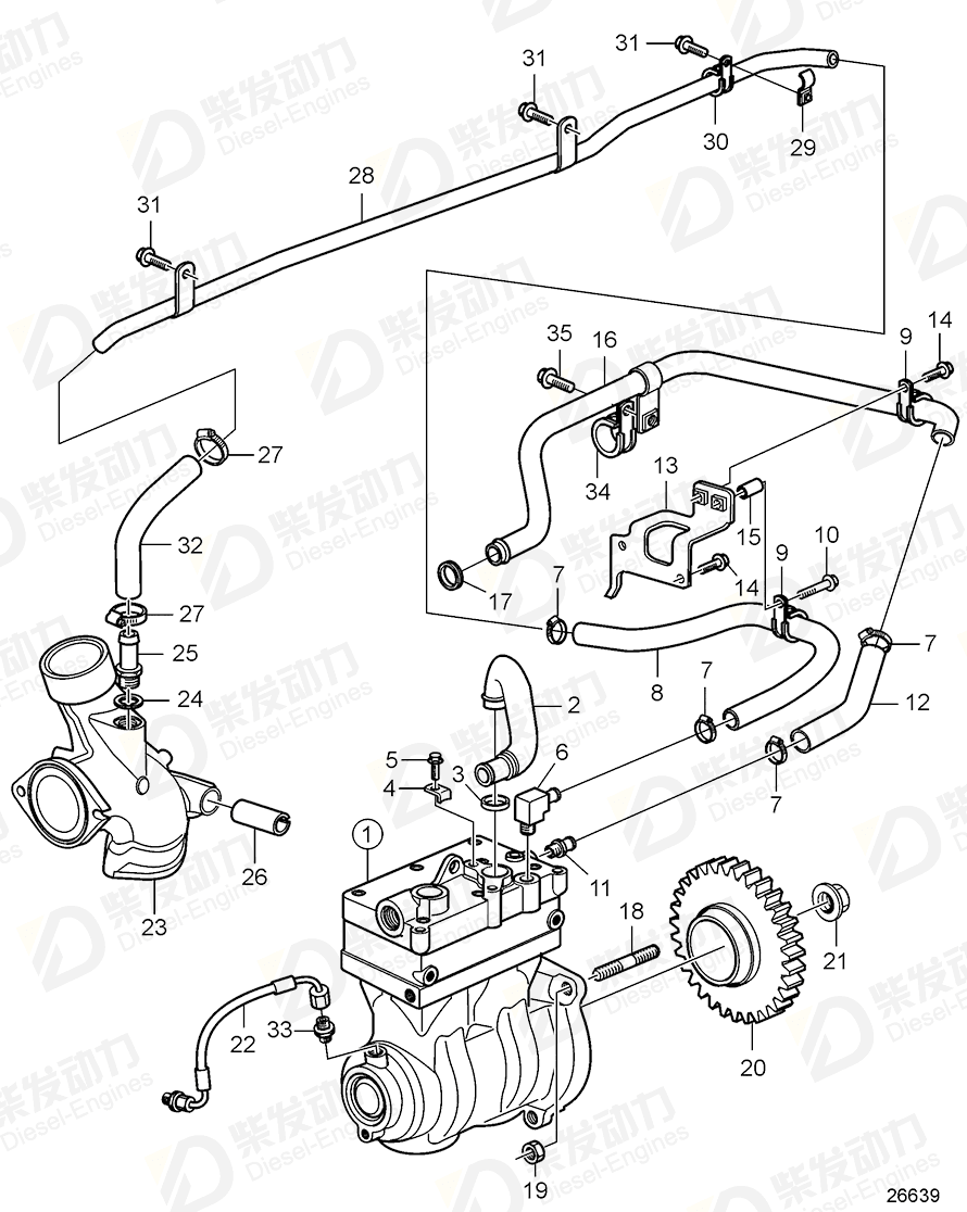 VOLVO Coolant pipe 20539684 Drawing